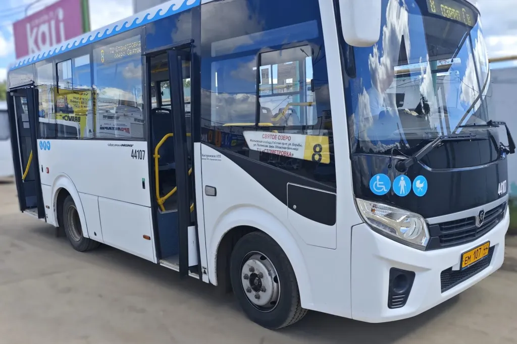 Автобус № 8 в Костроме изменит маршрут из-за аварийных работ