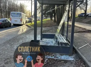 В Костроме вандалы разбили остановку в «Новом городе»