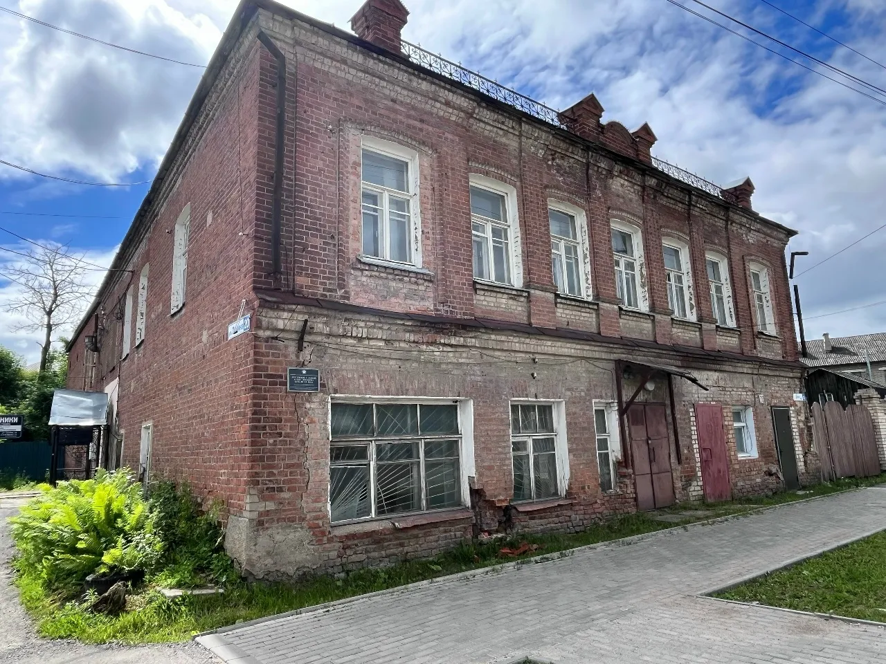 Купеческий дом с лавкой в Галиче взяли под охрану