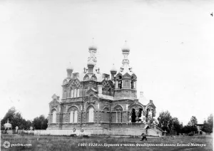В Костроме вспомнили о снесённой Феодоровской церкви